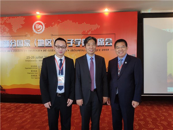 开运体育官网登录入口