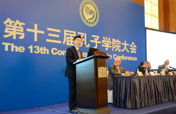 开运体育官网登录入口