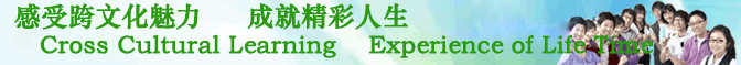 开运体育官网登录入口