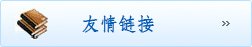 开云app官方在线入口平台介绍