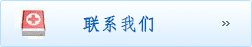 开运体育官网登录入口