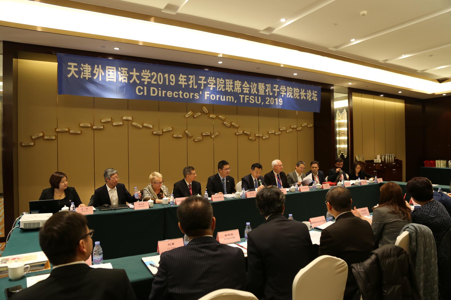 开运体育官网登录入口
