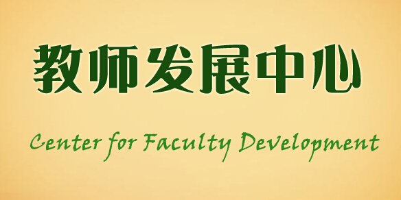 天津市河西区马场道117号 邮编