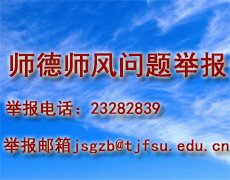 开运体育官网登录入口新手怎么玩