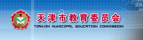 开运体育官网登录入口