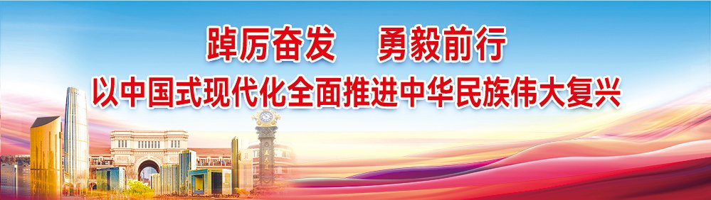 · 常用字体下载 · 党员因私事出国