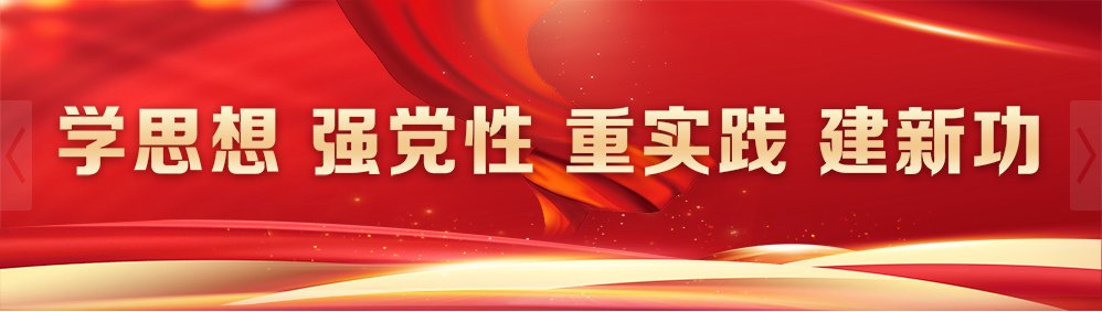 继续开运体育官网登录入口手机版登录开