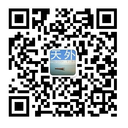 开运体育官网登录入口
