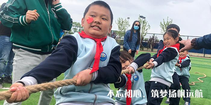 开云app官方在线入口与利物浦达成官