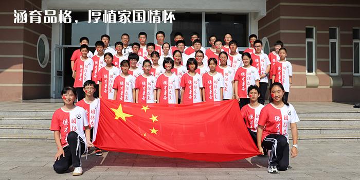 开运体育官网登录入口