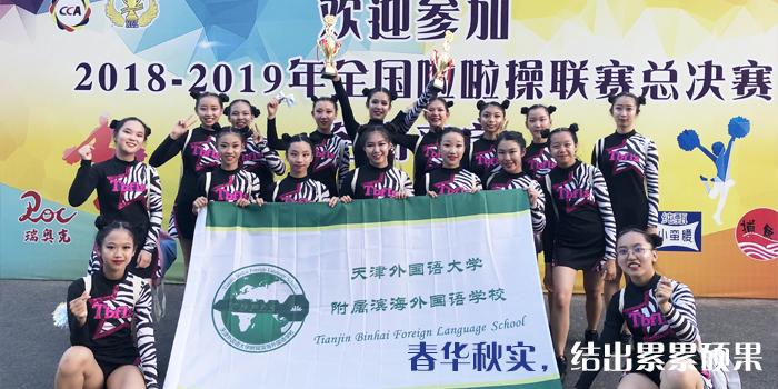 开运体育官网登录入口