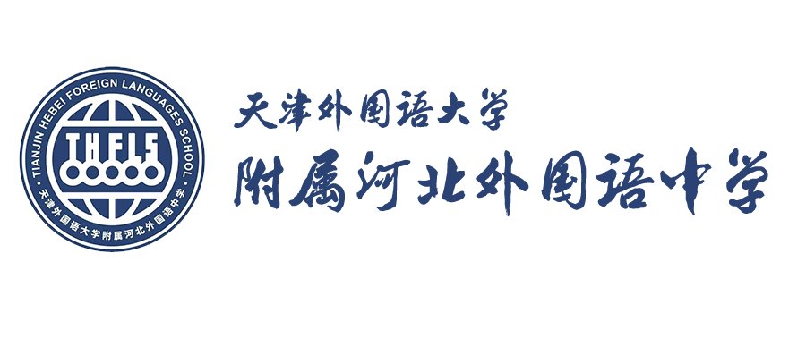 开云app官方在线入口与利物浦达成官