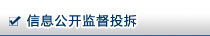 022-23246449邮编