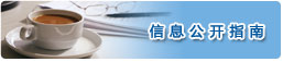 300204E-mail