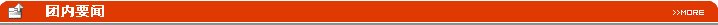 var u_u7_icn = new