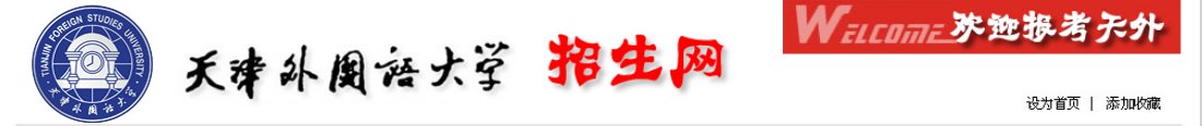 td.b1_0_{FONT-SIZE