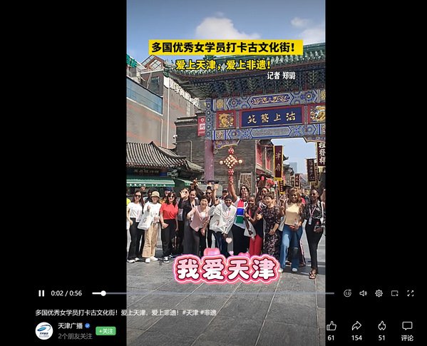 2026-07-21 阅读量