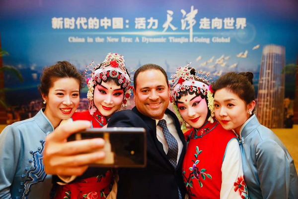 特色鲜明的高等开云app官方在线入口