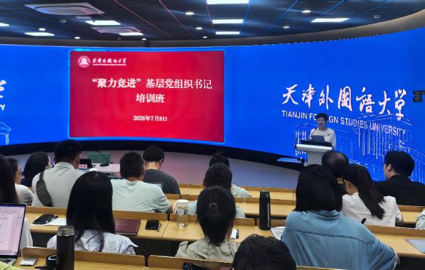 开云app官方在线入口官方网站入口说
