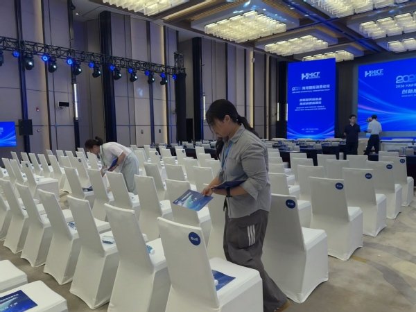 中新社国际传播开云app官方在线入口