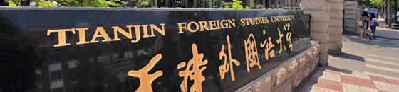 求索荣誉AC米兰携手开运体育官网登录