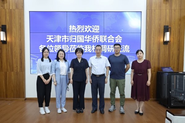 移动端与电脑端入口保持一致