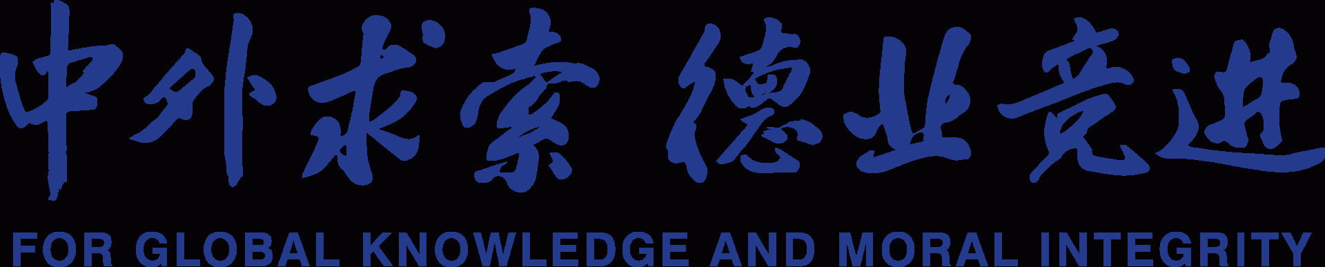 通知公告Announcements