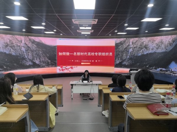 同题参见如某条暂不可用