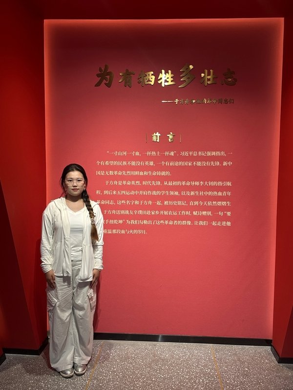 看开运体育官网登录入口帮助中心青年如
