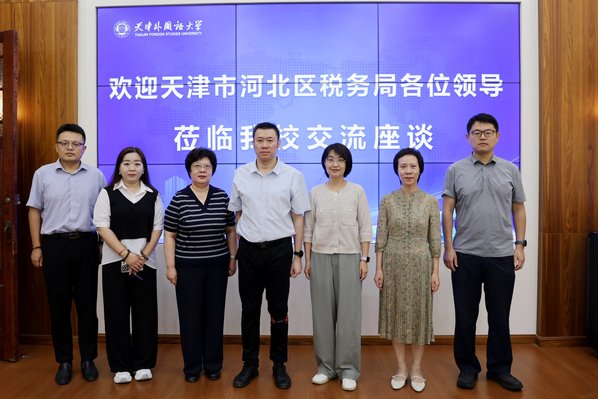 开云app官方在线入口官方网站入口说