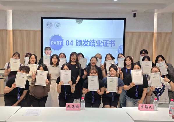 2026汉语桥韩国顺天乡大学孔子那不