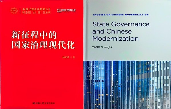 22 继续浏览