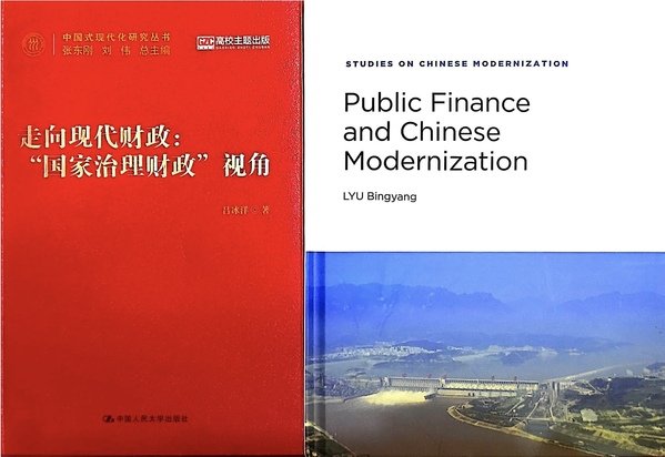 避免被站外镜像带偏