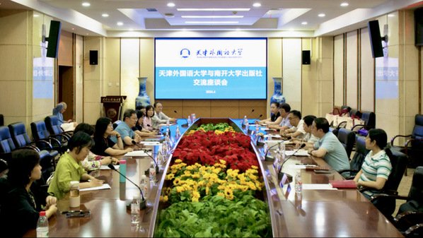 开云app官方在线入口成为上海海港的